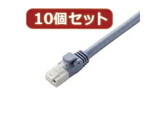 ELECOM エレコム 【10個仕掛ける】 エレコム ツメ折れ押しとどめるローカルエリアネットワーク有線テレビ(Cat6A) LD-GPAT/BU30X10