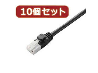 ELECOM エレコム 【10個セット】 エレコム　ツメ折れ防止LANケーブル(Cat6) LD-GPT/BK30X10
