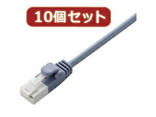 ELECOM エレコム 【10個書き割り】 エレコム ツメ折れ押しとどめるやわらかローカルエリアネットワーク有線テレビCat6判定基準 LD-GPYT/BU10X10