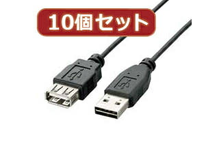 ELECOM エレコム 【10個仕掛ける】 エレコム 両面挿しUSB押しひろげる有線テレビ(A-A) U2C-DE10BKX10