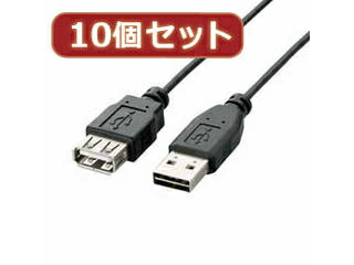 ELECOM エレコム 【10個仕掛ける】 エレコム 両面挿しUSB押しひろげる有線テレビ(A-A) U2C-DE15BKX10