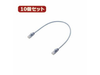 ELECOM エレコム 【10個セット】 エレコム Gigabit やわらかLANケーブル(Cat6準拠) LD-GPY/BU03X10