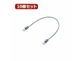 ELECOM エレコム 【10個セット】 エレコム ツメ折れ防止やわらかLANケーブルCat6準拠 LD-GPYT/BU03X10