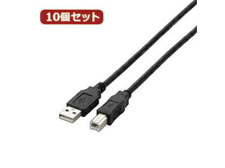 ELECOM エレコム 【10個セット】 エレコム　USB2.0ケーブル U2C-BN50BKX10
