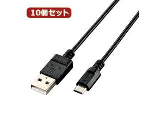 ELECOM エレコム 【10個セット】 エレコム エコUSB2.0ケーブル(A-microBタイプ) U2C-JAMB06BKX10