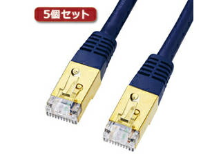 サンワサプライ 【5個セット】 サンワサプライ カテゴリ7LANケーブル3m KB-T7-03NVNX5