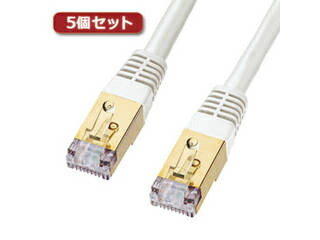 サンワサプライ 【5個セット】 サンワサプライ カテゴリ7LANケーブル3m KB-T7-03WNX5