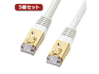 サンワサプライ 【5個セット】 サンワサプライ カテゴリ7LANケーブル2m KB-T7-02WNX5
