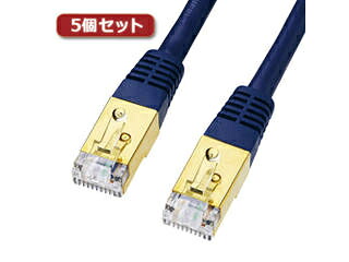 サンワサプライ 【5個セット】 サンワサプライ カテゴリ7LANケーブル0.2m KB-T7-002NVNX5