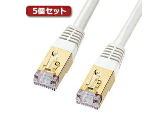 サンワサプライ 【5個セット】 サンワサプライ カテゴリ7LANケーブル0.2m KB-T7-002WNX5