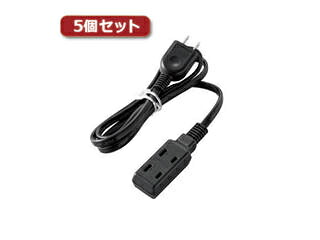 エレコム 【5個セット】エレコム モバイル電源タップ T-M310BK T-M310BKX5