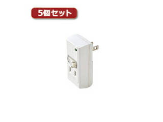 エレコム 【5個仕掛ける】エレコム 取り替えっこ水道栓(雷差し固める付き添い人) T-KTR03WH T-KTR03WHX5