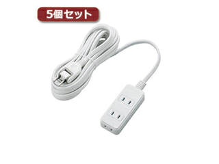 エレコム 【5個書き割り】エレコム ワット数水道栓(雷かばい立て・砂ぼこりシャッター) T-KST02-22350WH T-KST02-22350WHX5