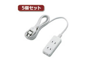 エレコム 【5個セット】エレコム 電源タップ(雷ガード付き) T-KS02-2320WH T-KS02-2320WHX5