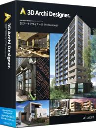 メガソフト 3Dアーキデザイナー Professional クラウドライセンス スターターキット (365日)パッケージ版 単品購入のみ可（同一商品であれば複数購入可） 65,424円