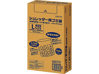 KOKUYO/コクヨ シュレッダー用ゴミ袋L(静電気押さえ付ける・エア湖抜き工業) KPS-PFS100