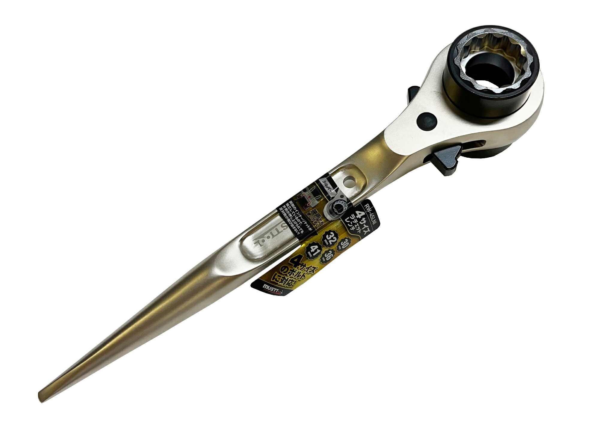 ICHINEN イチネンメモリアクセス 帆柱物の具 4サイズラチェットレンチ RW-4SLNI