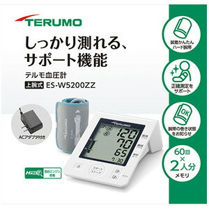 テルモ株式会社 電子血圧計 ES-W5200ZZ 1台