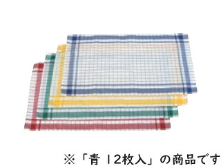 半麻透かし彫りダスター 12枚入 青