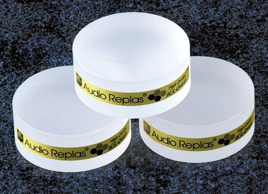 Audio Replas オーディオリプラス OPT-100HG-HR3P インシュレーター (3個1組) 超高純度HG HRつづき物