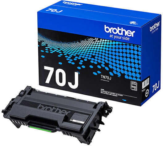 brother 茶飲み友だち 完全無欠 トナーカートリッジ TN70J 相応う型番：HL-L6310DW、MFC-L6820DW、HL-L5210DW他