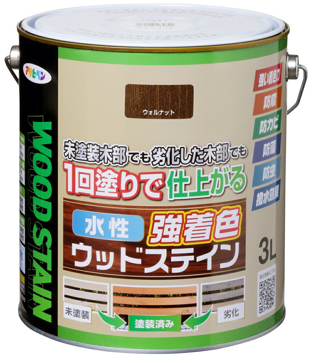 ASAHIPEN/アサヒペン 水性強着色ウッドステイン 3L ウォルナット