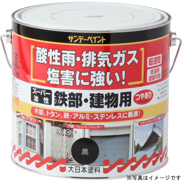 SUNDAY PAINT サンデーペイント スーパー油性鉄部建物 白 3L｜ムラウチ