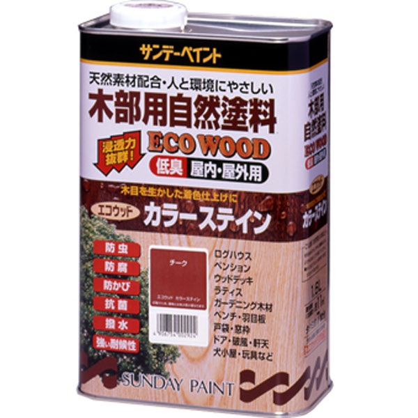 SUNDAY PAINT サンデーペイント エコウッドカラーステイン チーク 1600ml