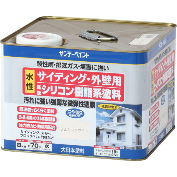 SUNDAY PAINT サンデーえの具 外壁水溶性ケイ素樹脂脂えの具ミルキー白いこと8K