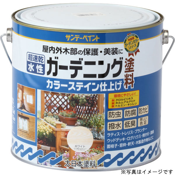SUNDAY PAINT/サンデーペイント 水性ガーデニングカラーステイン マホガニー 3L