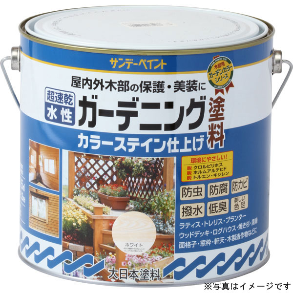 SUNDAY PAINT/サンデーペイント 水性ガーデニングカラーステイン ウォルナット 3L