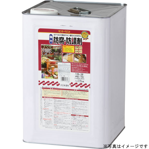 SUNDAY PAINT/サンデーペイント 強力防腐防蟻剤 オレンジ 14L