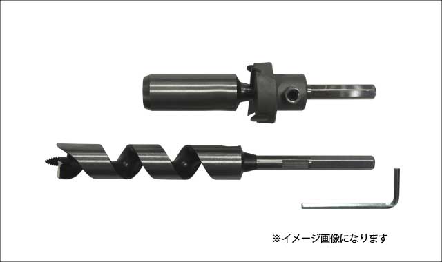 STAR-M/スターエム #28S-D1236座掘錐小径ドリル付12X36｜ムラウチ