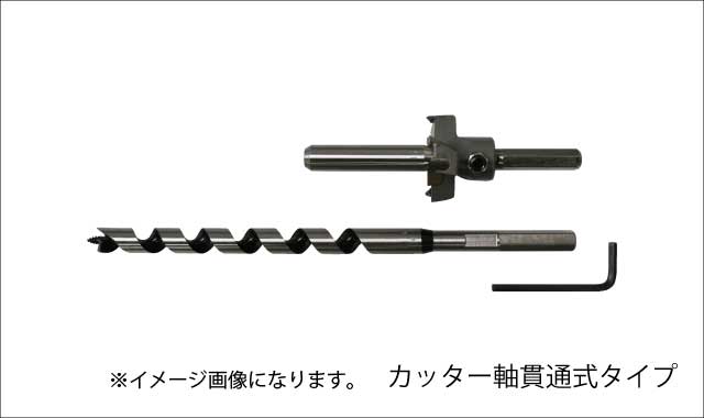 STAR-M/スターエム #28M-D1850座掘錐標準径D付 18X50