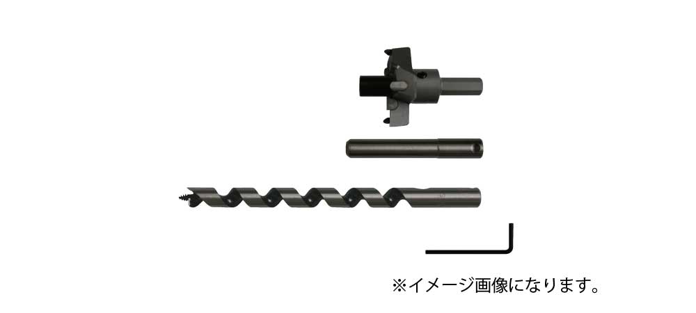 STAR-M/スターエム #28P-S1555 P型座掘錐全セット 15X55