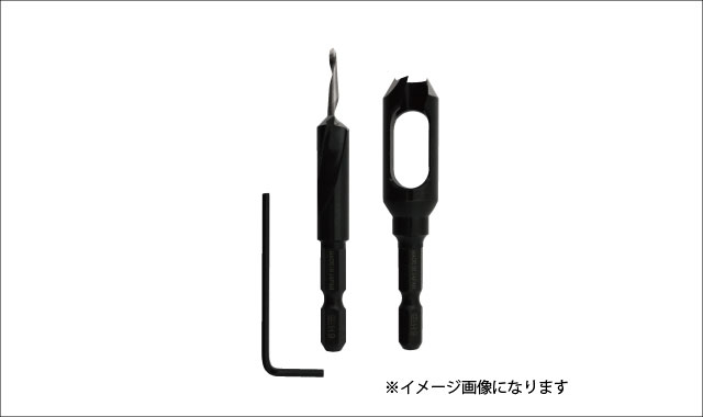 STAR-M/スターエム #58X-S3090ハイス六角軸皿取錐埋木錐