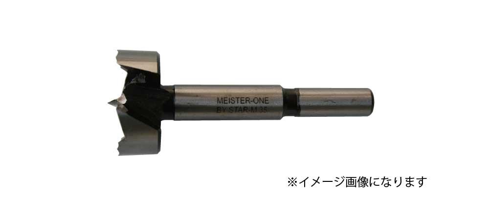 STAR-M/スターエム #600-480 ウェーブカッター 48