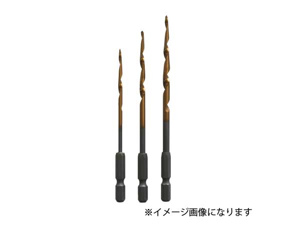 STAR-M/スターエム #75HT-SB ハイスチタン下穴錐 Bセット
