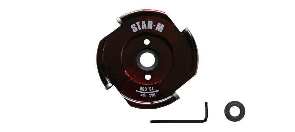 STAR-M/スターエム #560 超硬エグリ・カッター