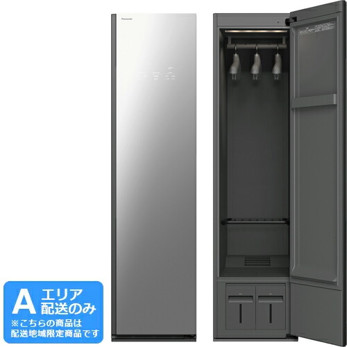 Panasonic パナソニック スマートクローゼット 右開き HCC-R600AR「Aエリア限定配送」