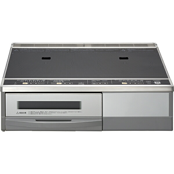 HITACHI 日立 HT-33AG(K) 据置2口IHクッキングヒーター 33AGシリーズ 【幅59cm】 【単相200V】30A仕様 「ラク旨グリル」を搭載した据置タイプ。 見やすく使いやすく。上面操作パネル|ムラウチ