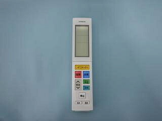 HITACHI 日立 リモコン(RAR-9N1) RAS-S40K2-003 【メーカー純正・新品】｜ムラウチ