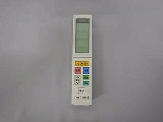 HITACHI 日立 遠隔操作(RAR-8Z1) RAS-X40J2-003