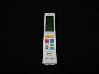 HITACHI 日立 リモコン(RAR-AF1) RAS-S40L2-003 【メーカー純正・新品】｜ムラウチ