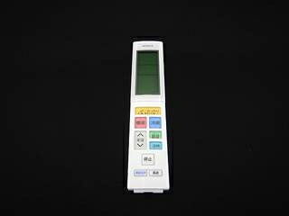 HITACHI 日立 遠隔操作(RAR-AH1) RAS-EK40M2-003 【製造業者完全無欠・新品】