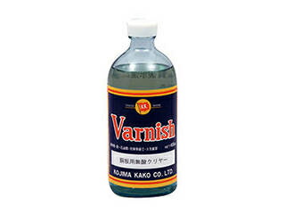 ARTEC 【5個セット】 ARTEC 銅用仕上液 無酸クリアー(400ml) ATC35200X5