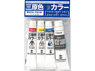 ARTEC 【10個セット】 ARTEC T 水彩絵具三原色カラー7ml+ホワイト11ml ATC107385X10