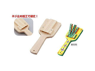 ARTEC 【20個セット】 ARTEC なるこ(無着色)小 ATC2407X20