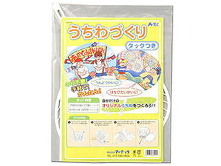 ARTEC 【30個セット】 ARTEC うちわ作り(タック付) ATC38099X30