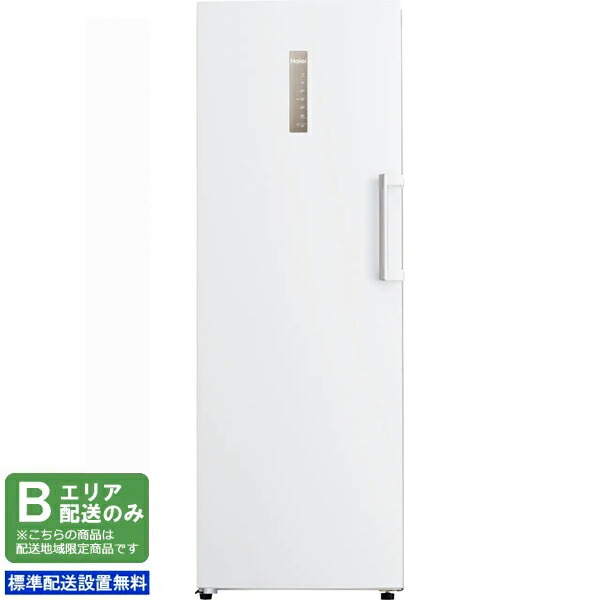 取付無料！タッチパネル搭載クリアホワイト大容量前開きワンドア冷凍庫！洗濯機 MITSUBISHI 冷凍庫 1ドア/右開き/144L/ホワイト ☆大型配送対象